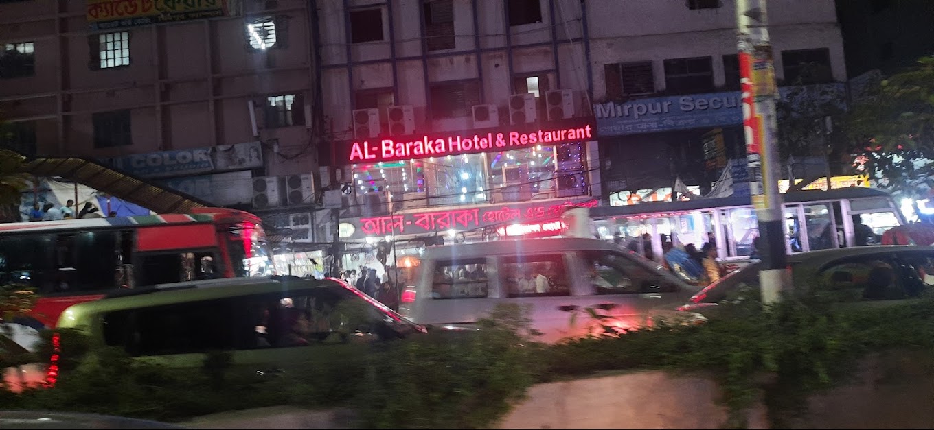 Al-Arabian Cake & Sweets (Gausul Azam Avenue)