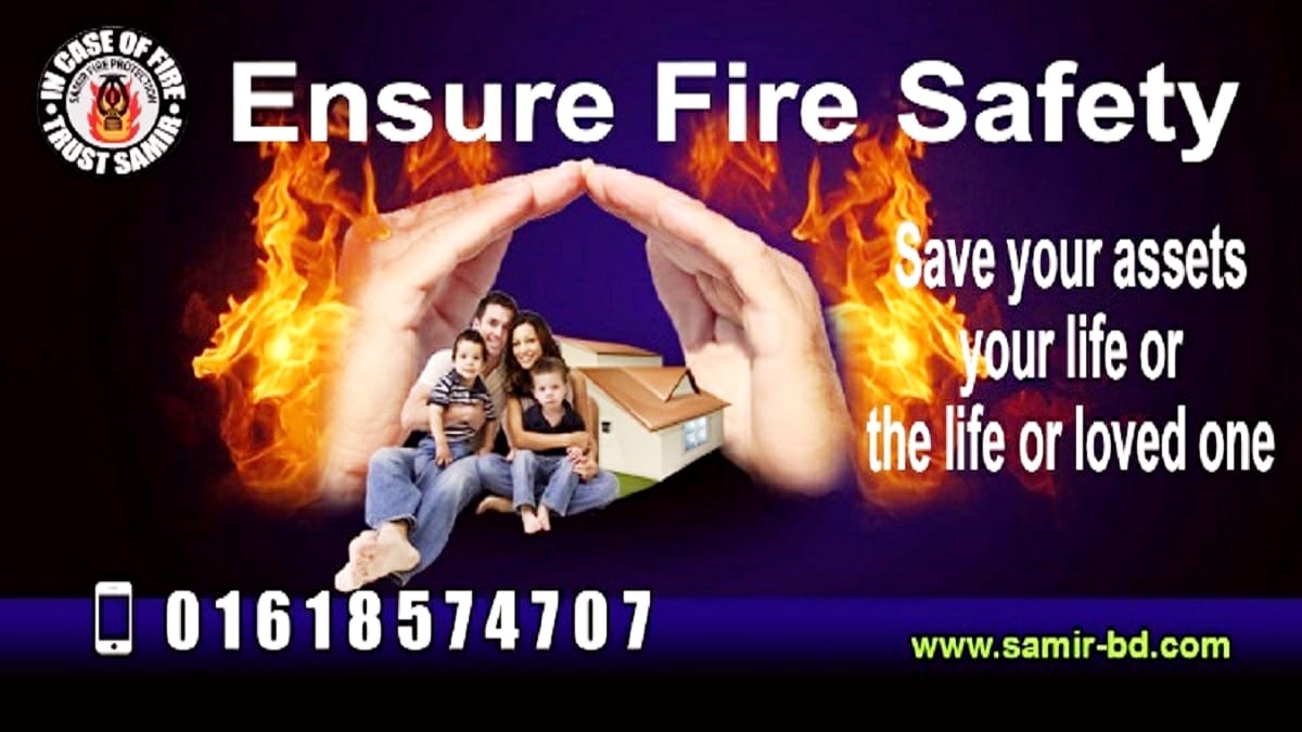 Samir Fire Protection