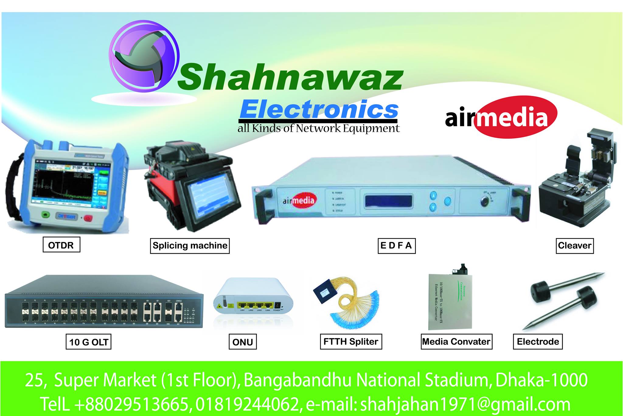 Shahnawaz Electronics