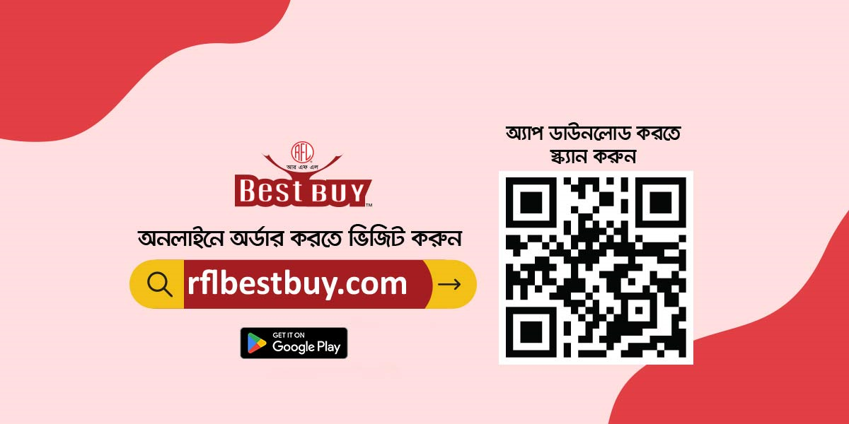 RFL Best Buy Narayanganj