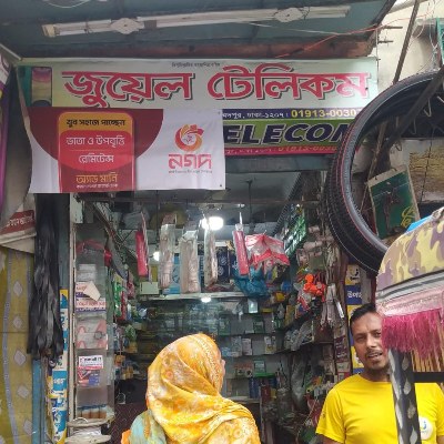 Jewel Telecom