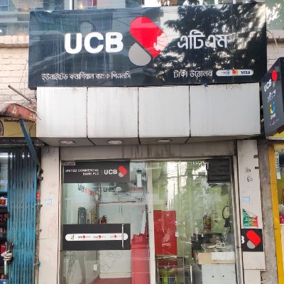 United Commercial Bank PLC ATM