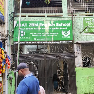OBAT ZBM English School