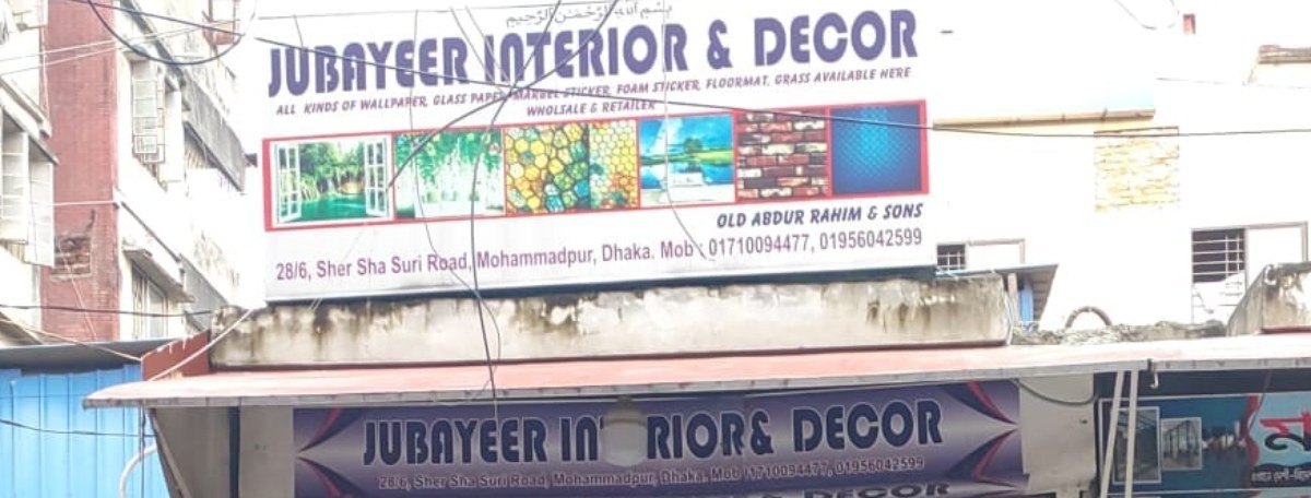 Jubayeer Interior & Decor