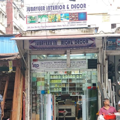 Jubayeer Interior & Decor