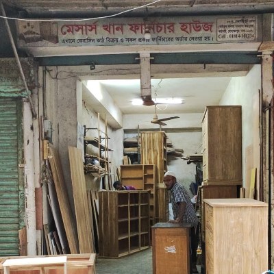 Messr's Khan Furniture House
