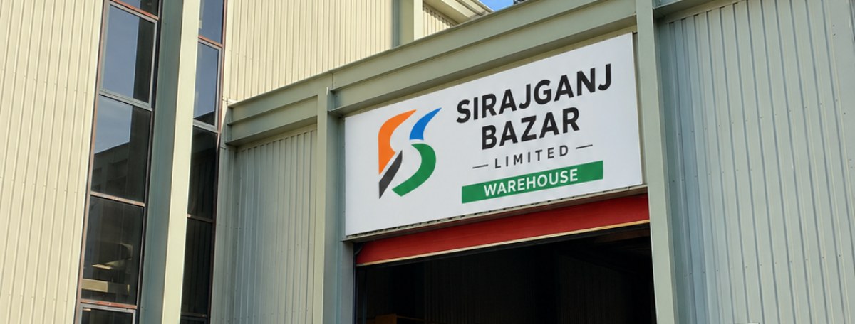 Sirajganj Bazar Limited - Corporate office